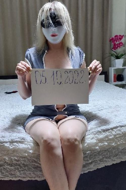 Бесплатные объявления Москвы | Русская милфа: 1ч - 2000р, экспресс ещё