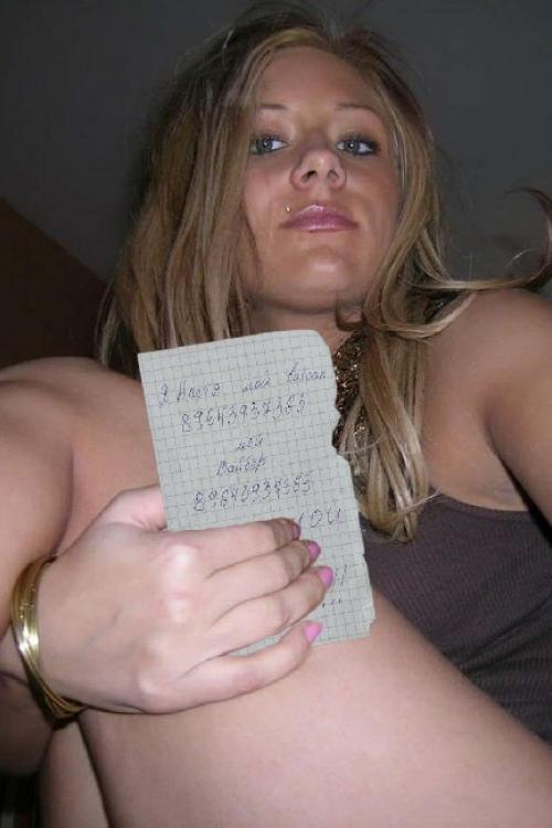 Объявления проституток в Москве | ️‍я реальная индивидуалка, фото мои!!!