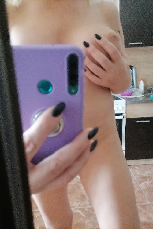 Частные интим объявления в Москве | М. Некрасовка. Жду в гости русского мужчину Частные интим объявления в Москве | М. Некрасовка. Жду в гости русского мужчину