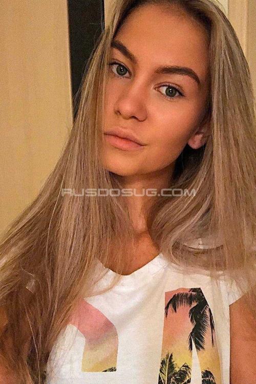 Проститутка Eva, в Москве у метро Проспект Мира