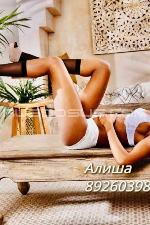 Проститутка Алиша, Москвы у метро Бульвар Дмитрия Донского