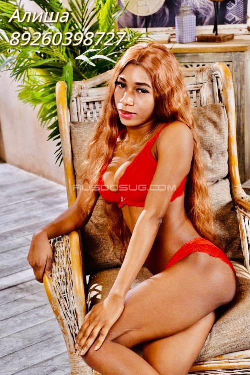 Проститутка Алиша, Москвы у метро Бульвар Дмитрия Донского