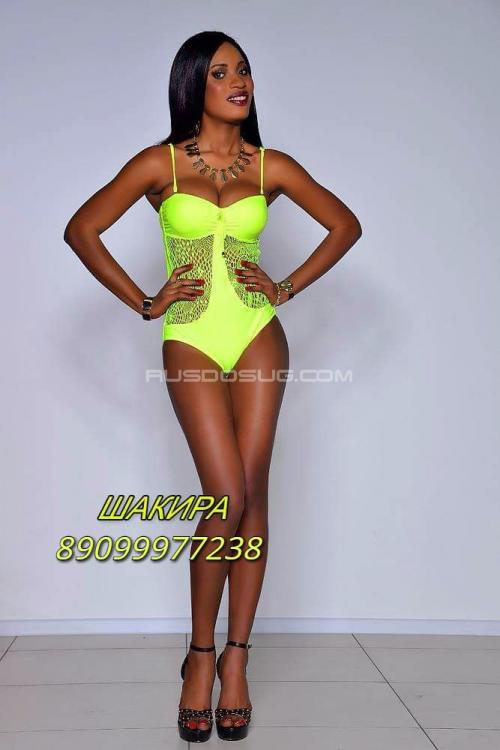 Проститутка Шакира, в Москве у метро Люблино