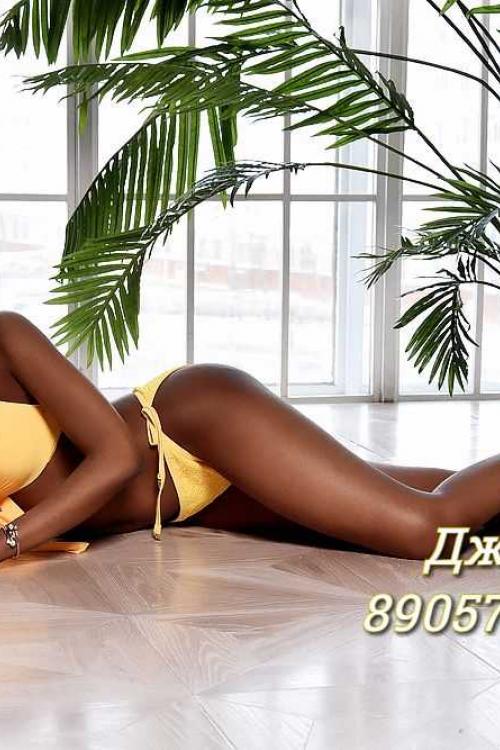 Проститутка Джаки, в Москве у метро Марьино