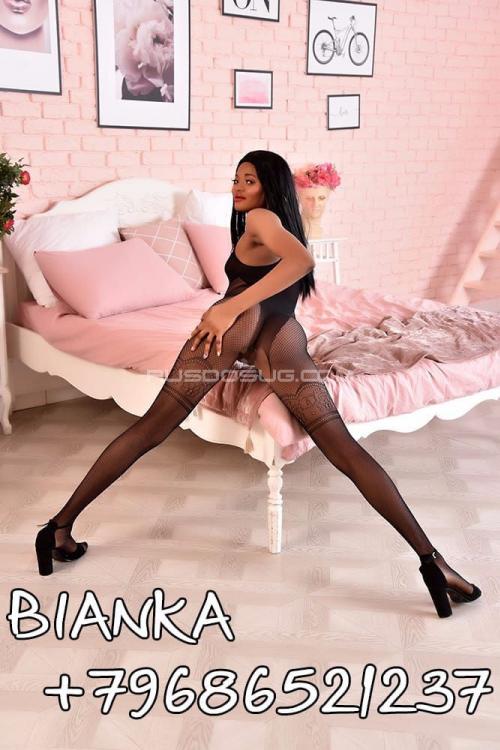 Проститутка Бианка, Москва у метро Бульвар Дмитрия Донского