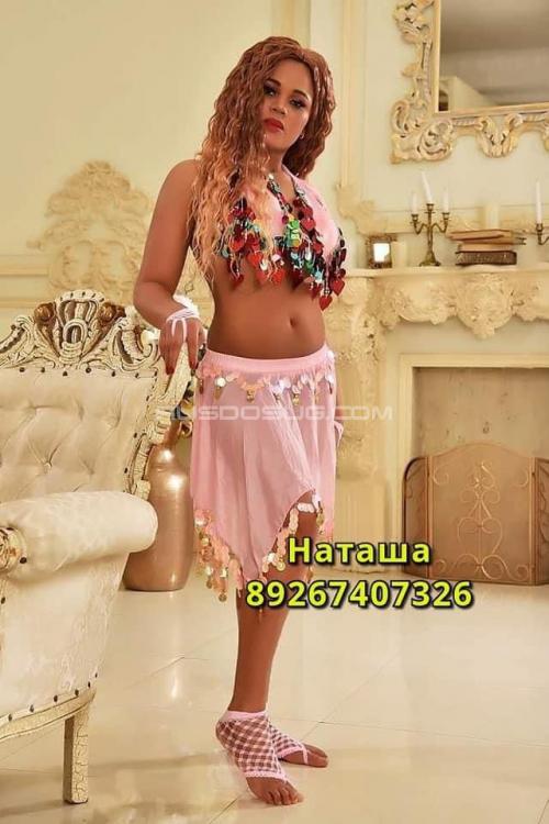 Проститутка Наташа видео, Москвы у метро Солнцево Проститутка Наташа видео, Москвы у метро Солнцево