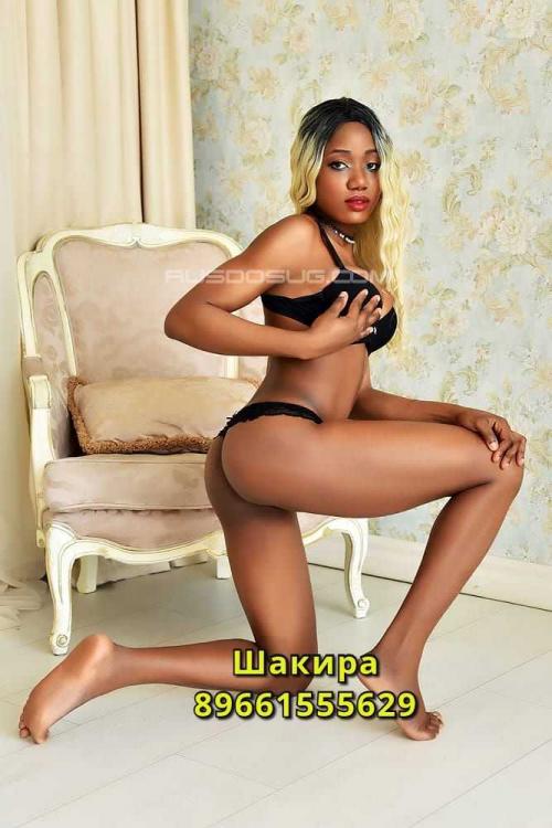 Проститутка Шакира, в Москве у метро Солнцево