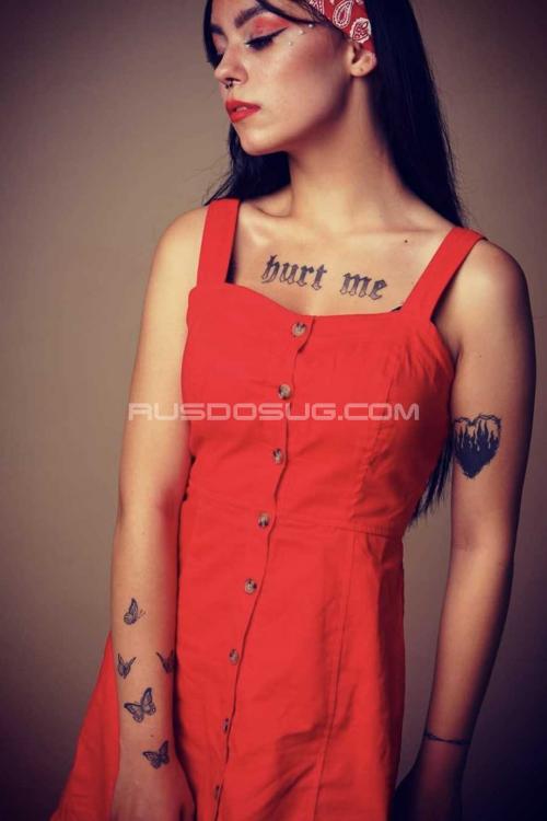 Проститутка Света, в Москве у метро Перово