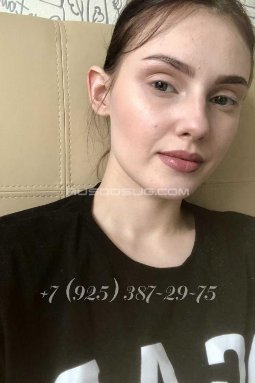 Проститутка Диана, Москвы у метро Улица 1905 года