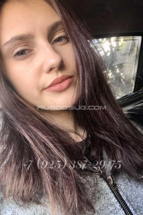 Проститутка Диана, Москвы у метро Улица 1905 года