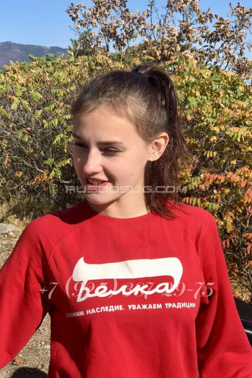 Проститутка Диана, Москвы у метро Улица 1905 года