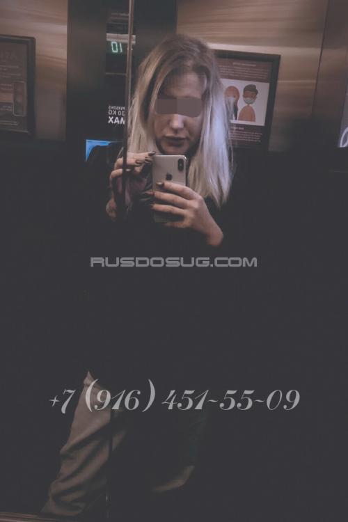 Проститутка Ника, Москвы у метро Краснопресненская