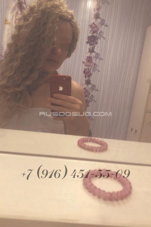 Проститутка Ника, Москвы у метро Краснопресненская