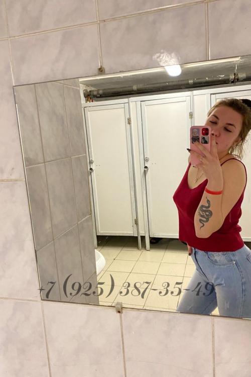 Проститутка Мишель, в Москве у метро Улица 1905 года