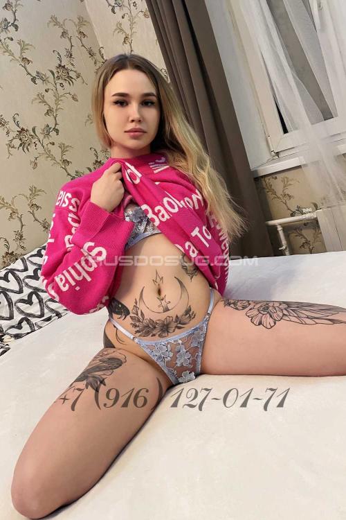 Проститутка Анастасия, Москва у метро Сокольники Проститутка Анастасия, Москва у метро Сокольники