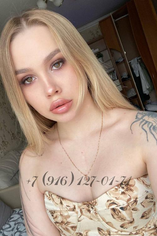 Проститутка Анастасия, Москва у метро Сокольники Проститутка Анастасия, Москва у метро Сокольники