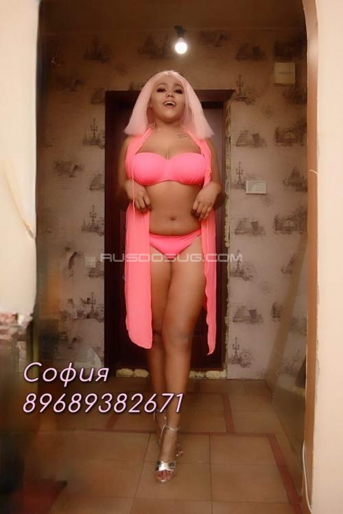 Проститутка София, Москва у метро Новокосино