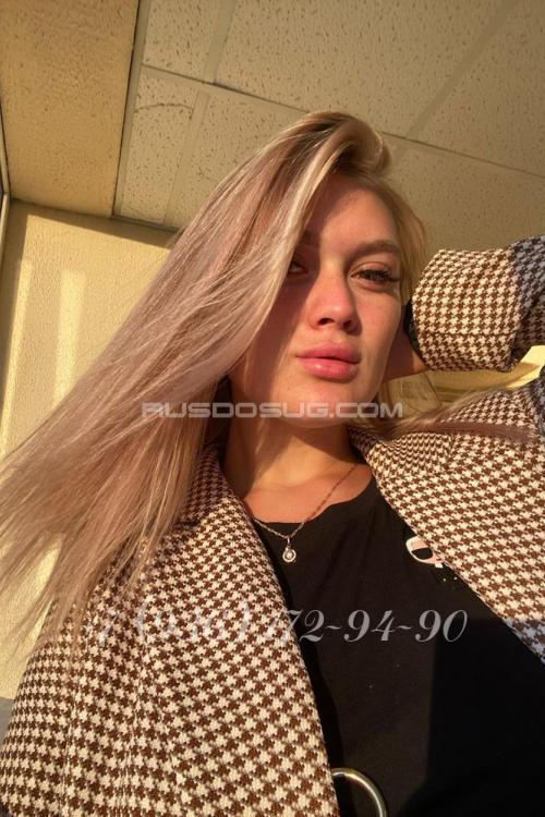 Проститутка Леся, Москвы у метро Тульская