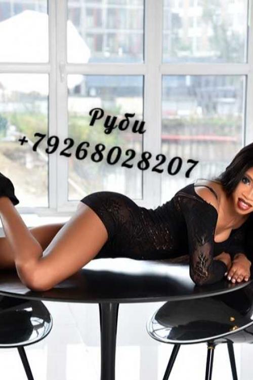 Проститутка Руби, в Москве у метро Лухмановская Проститутка Руби, в Москве у метро Лухмановская