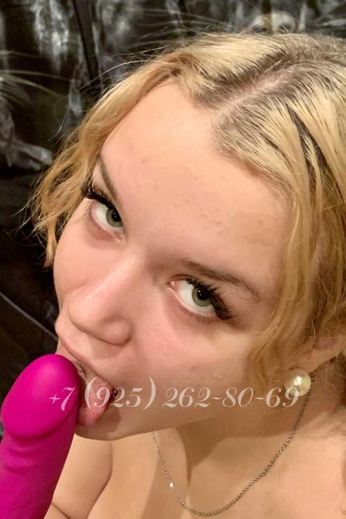 Проститутка Дарина, Москва у метро Минская