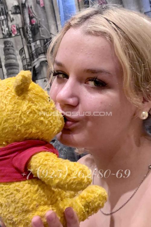 Проститутка Дарина, Москва у метро Минская