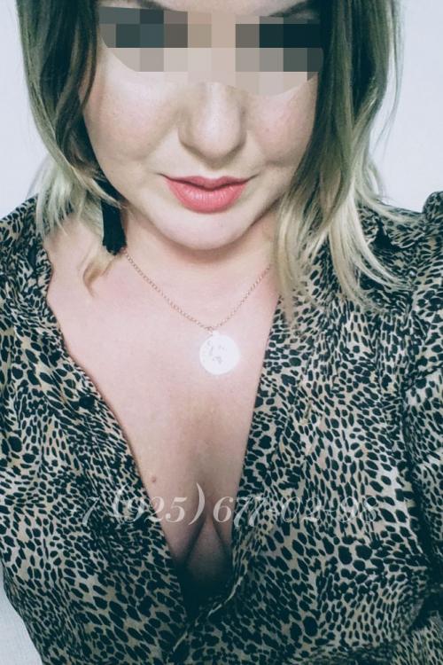 Проститутка Ира, в Москве у метро Пионерская