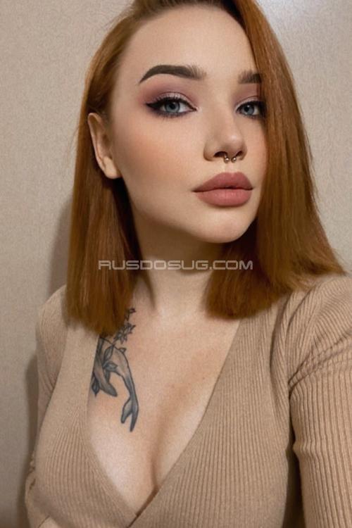 Проститутка Алиса, Москвы у метро Рассказовка