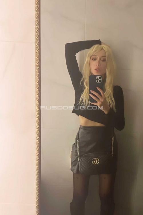 Проститутка Алиса, в Москве у метро Баррикадная