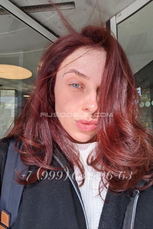 Проститутка Яна, Москва у метро Нагорная