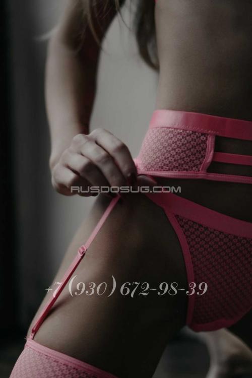 Проститутка Кристина, Москвы у метро Крылатское