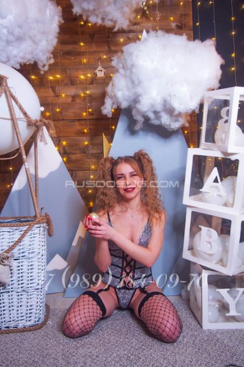 Проститутка Арина, в Москве у метро Чертановская