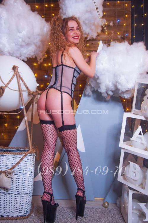 Проститутка Арина, в Москве у метро Чертановская