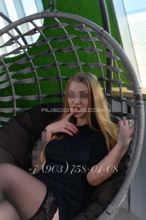 Проститутка Алиночка, Москва у метро Профсоюзная