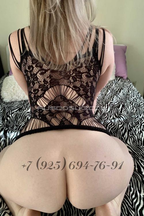 Проститутка Лайма, в Москве у метро Киевская