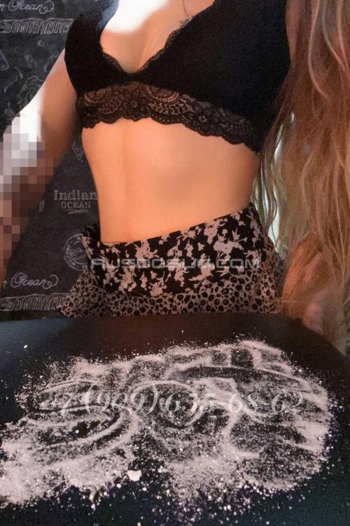 Проститутка Алиса, Москва у метро Беляево