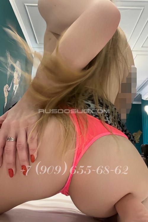 Проститутка Алиса, Москва у метро Беляево