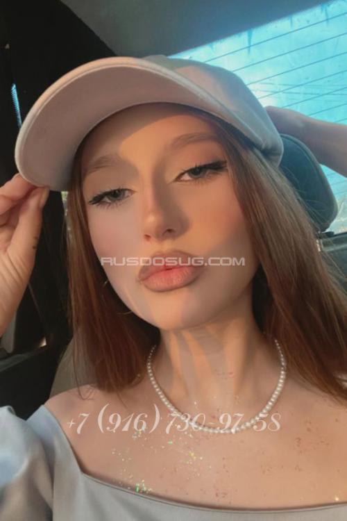 Проститутка Милана, Москва у метро Смоленская