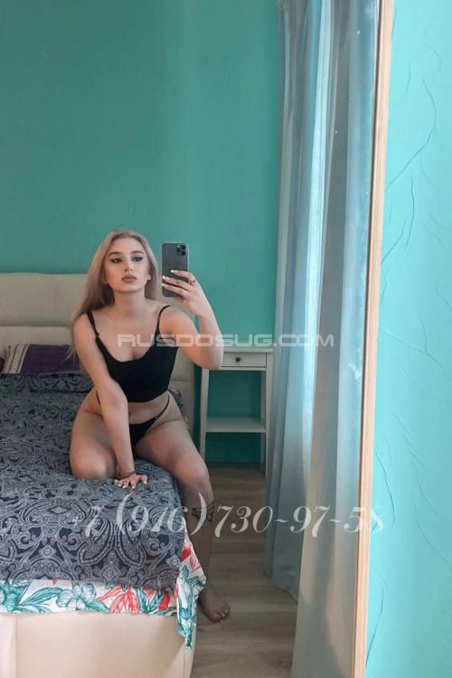 Проститутка Милана, Москва у метро Смоленская