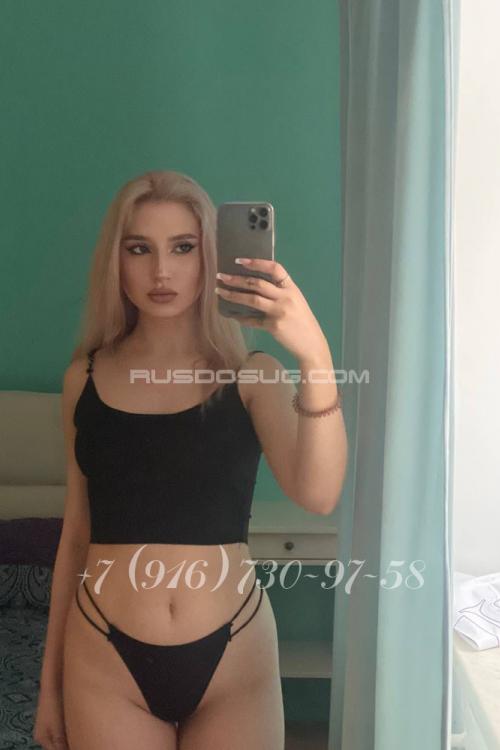 Проститутка Милана, Москва у метро Смоленская