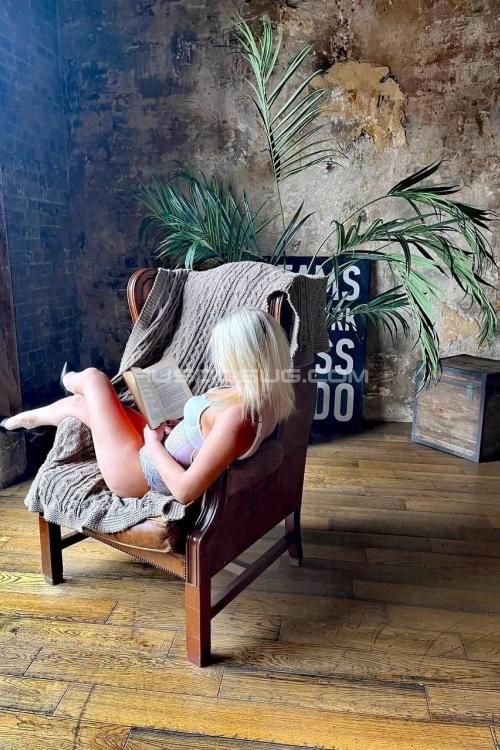 Проститутка Маргарита, Москва у метро Улица 1905 года