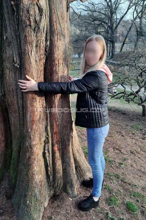 Проститутка Милана, Москвы у метро Академическая