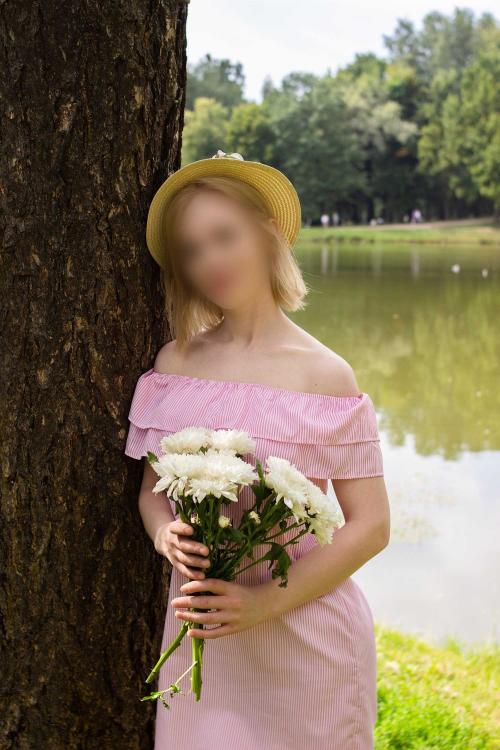 Проститутка Милана, Москвы у метро Академическая