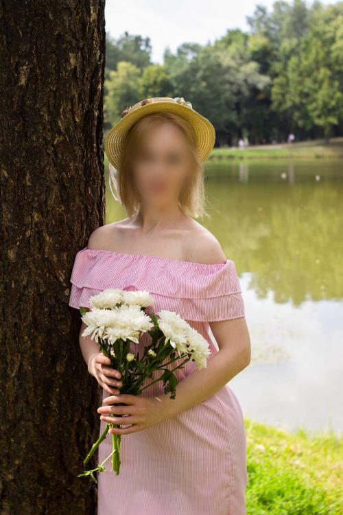 Проститутка Милана, Москвы у метро Академическая