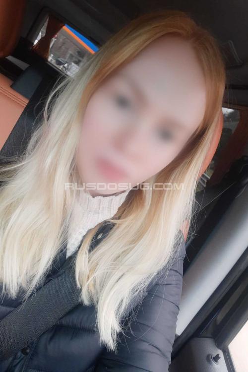 Проститутка Милана, Москвы у метро Академическая