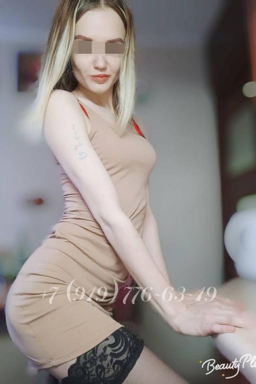 Проститутка Маша, в Москве у метро Сретенский бульвар