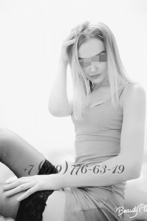 Проститутка Маша, в Москве у метро Сретенский бульвар