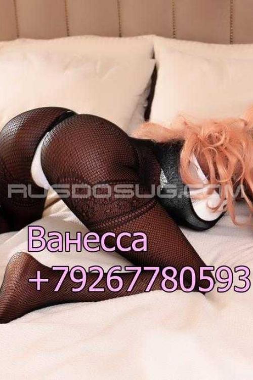 Проститутка Ванесса, в Москве у метро Бабушкинская