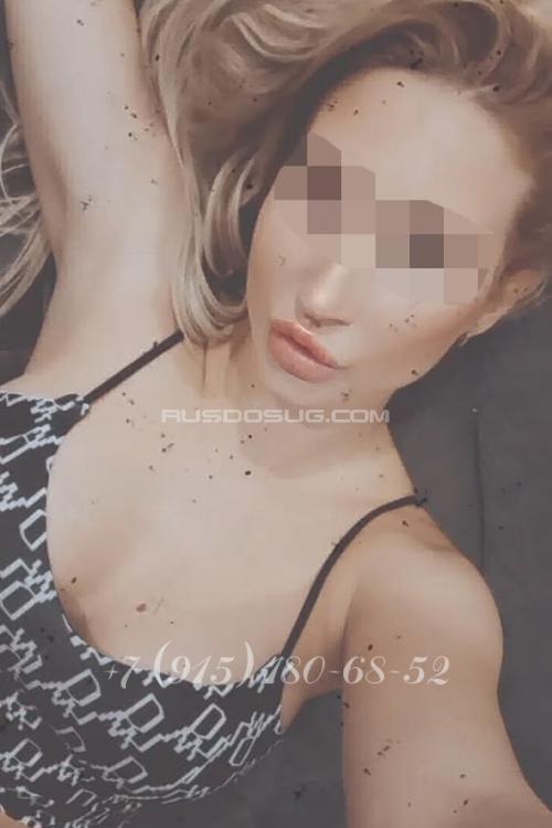 Проститутка Соня, в Москве у метро Павелецкая