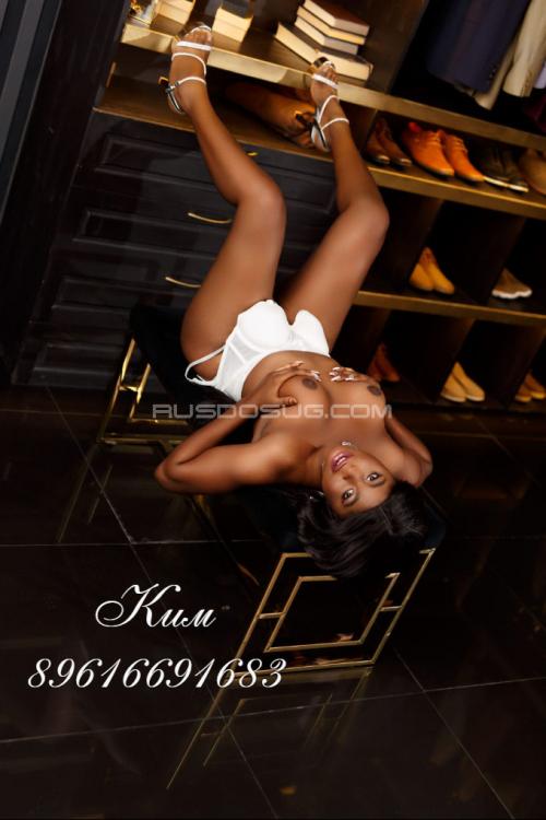 Проститутка Ким, Москвы у метро Марьино