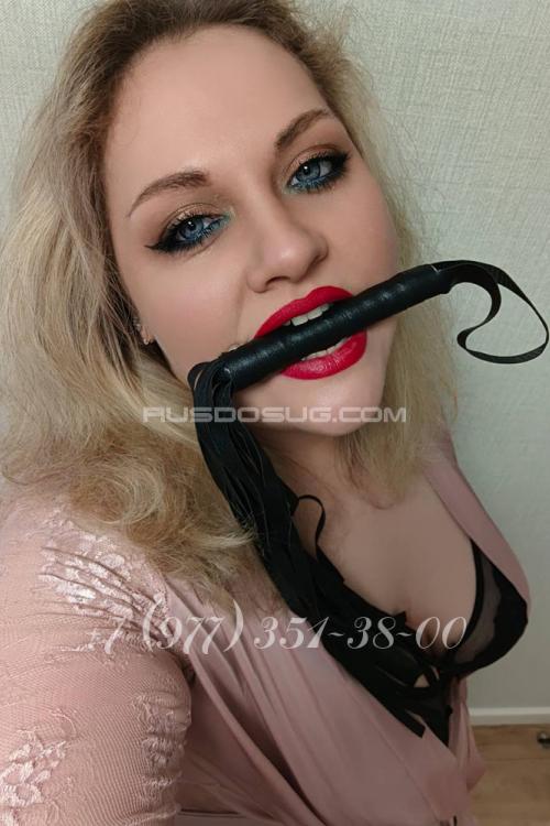 Проститутка Любовь, Москвы у метро Севастопольская